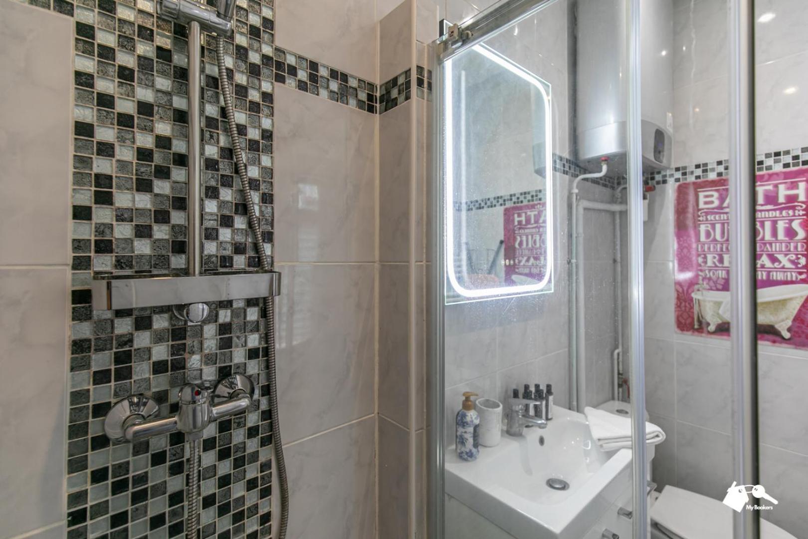 Mba-splendide Wattignies Apartment *