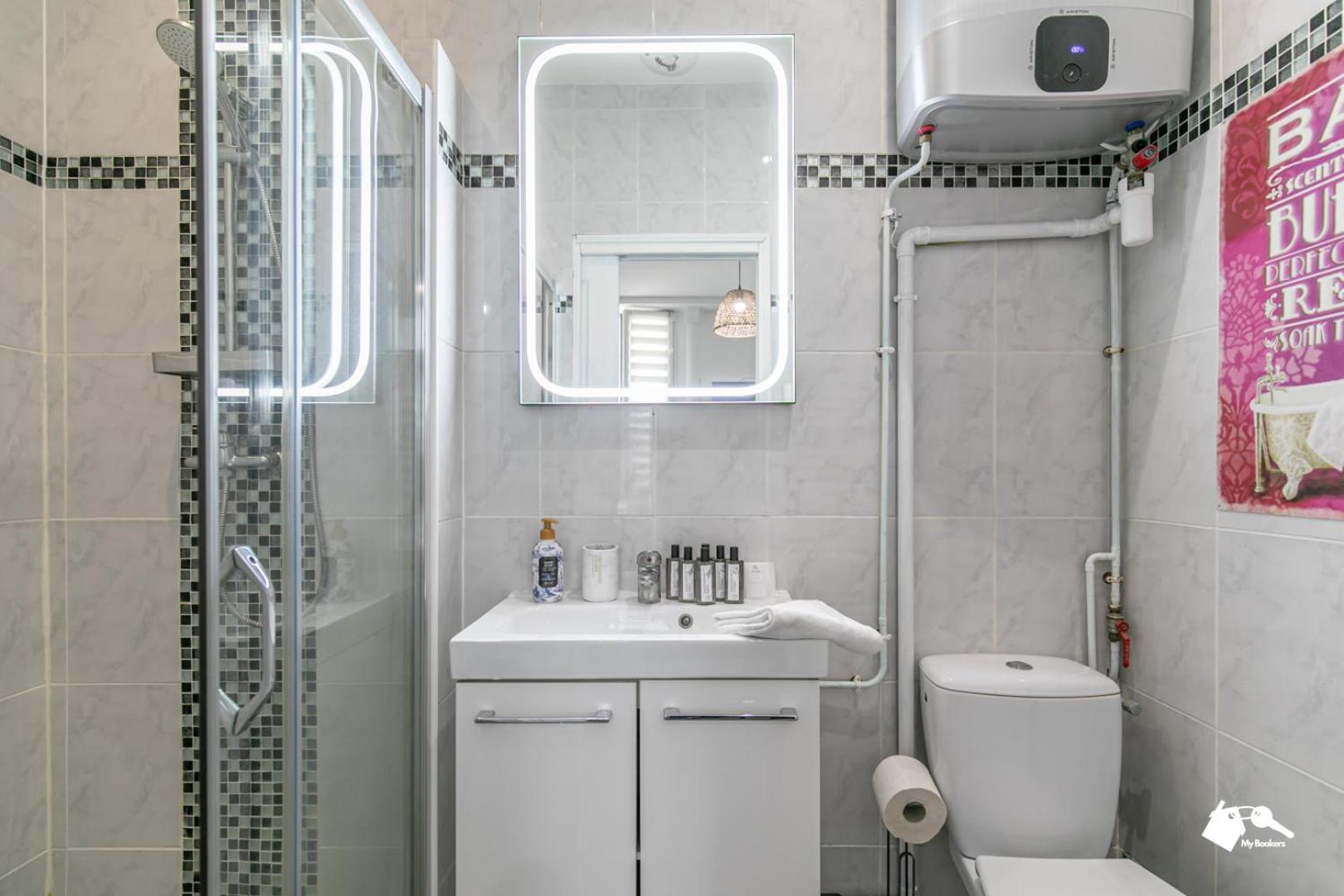 Apartment Mba-splendide Wattignies